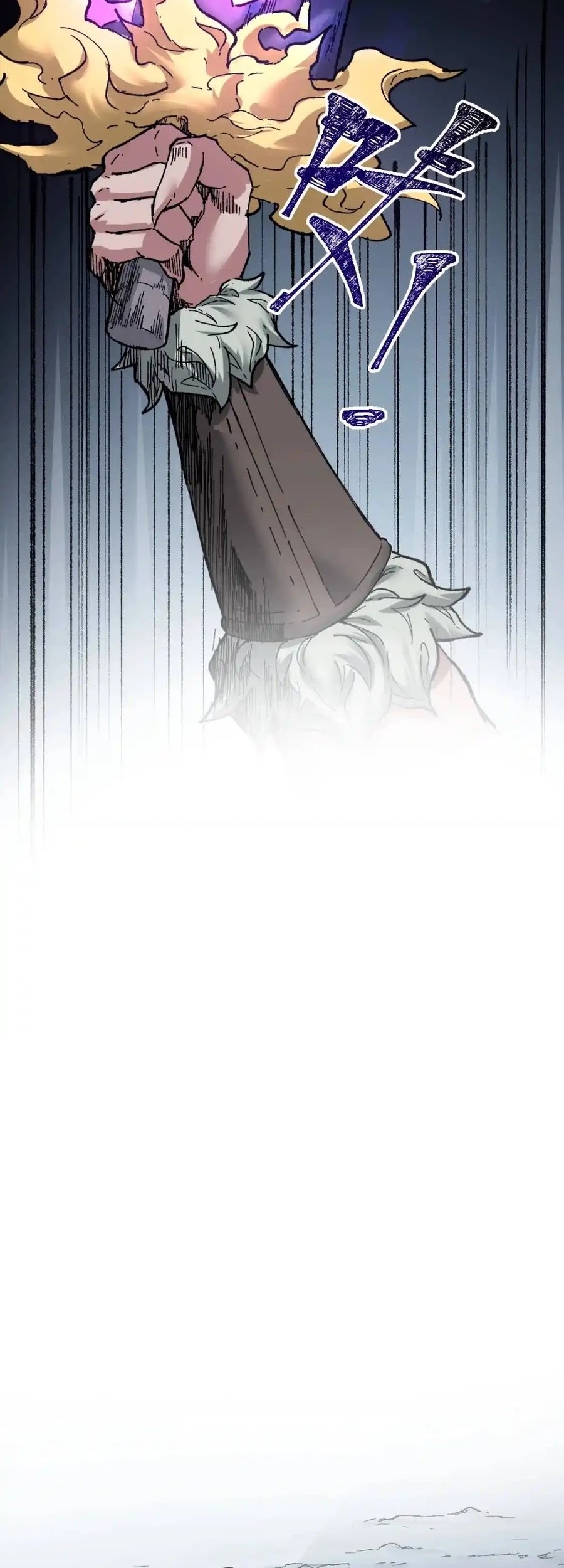 The Sacred Ruins Chapter 152 Gambar 35