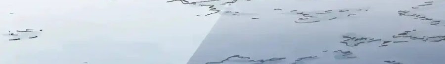 The Sacred Ruins Chapter 152 Gambar 36