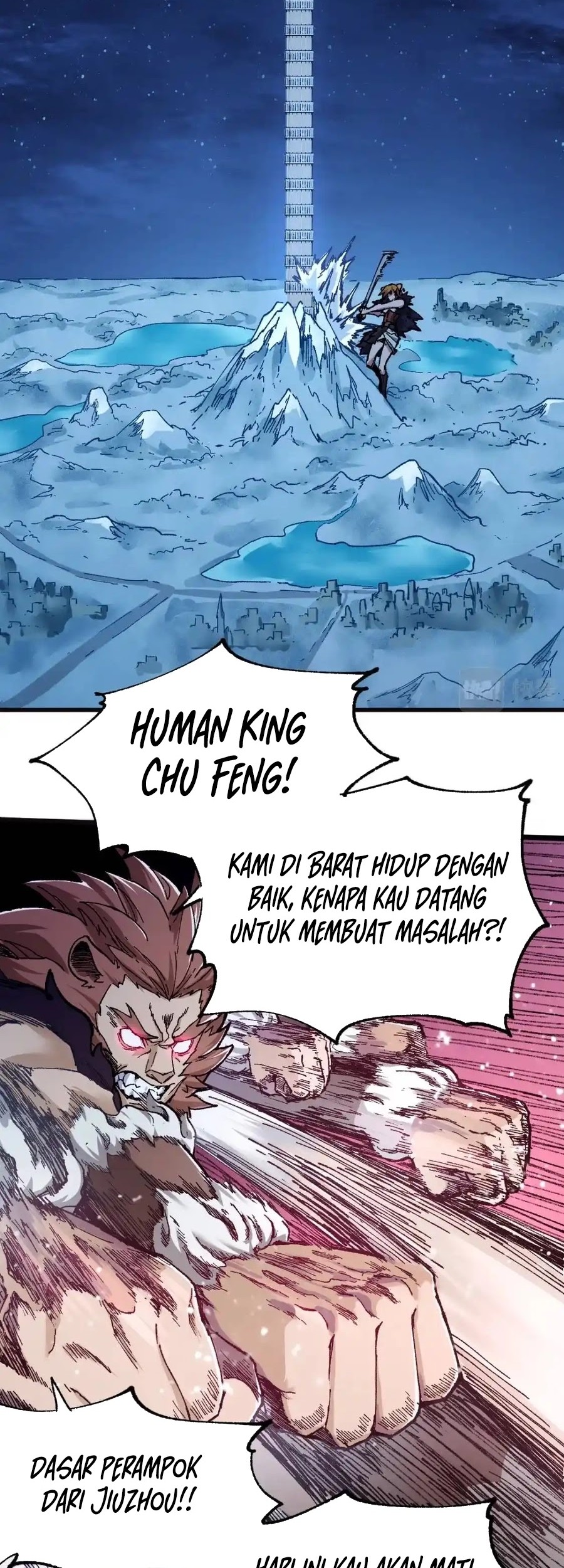 The Sacred Ruins Chapter 152 Gambar 3