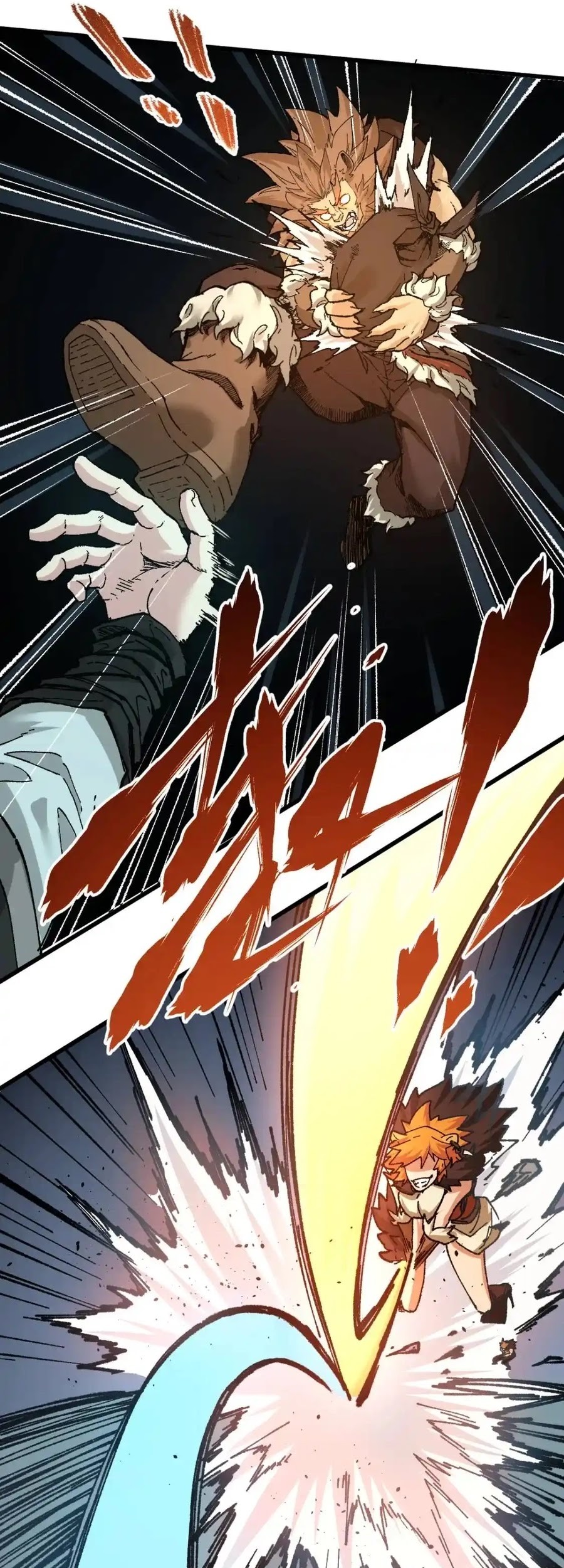 The Sacred Ruins Chapter 152 Gambar 14