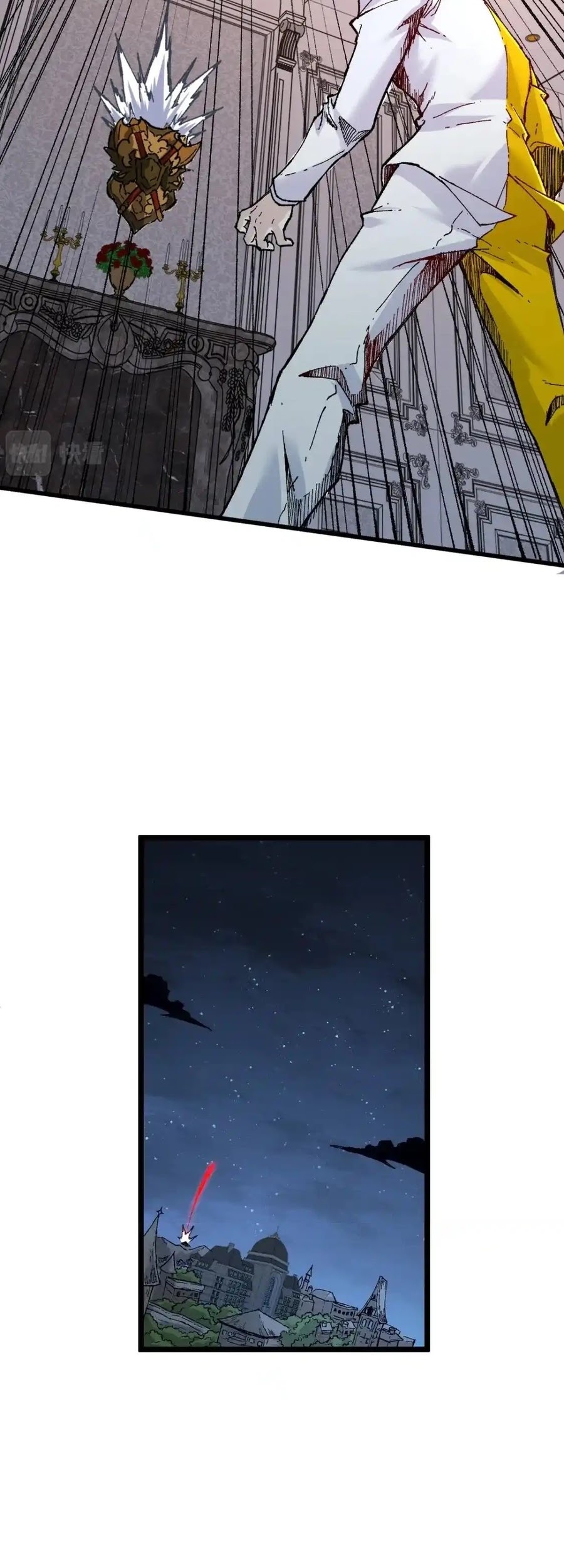 The Sacred Ruins Chapter 153 Gambar 23