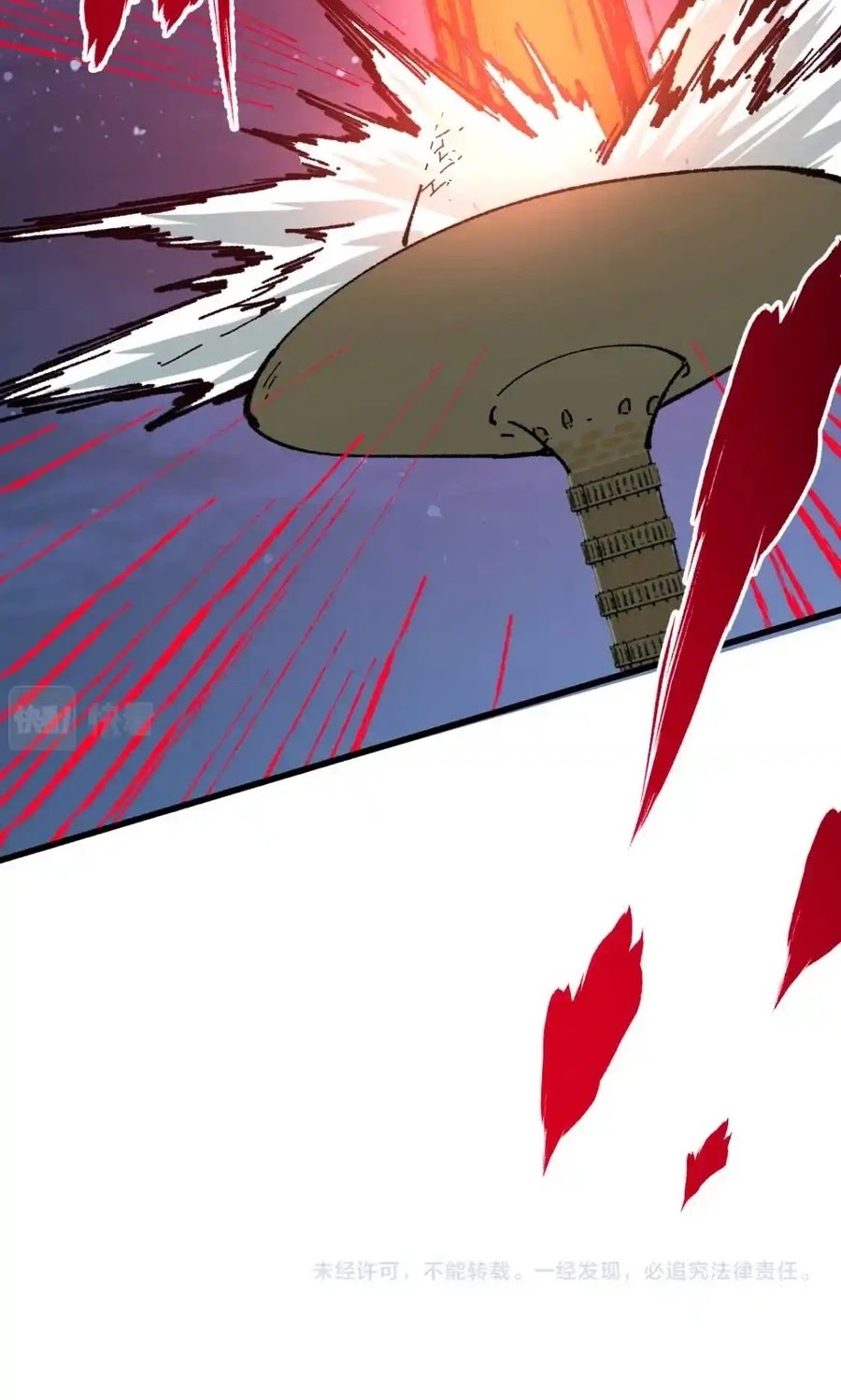 The Sacred Ruins Chapter 154 Gambar 45