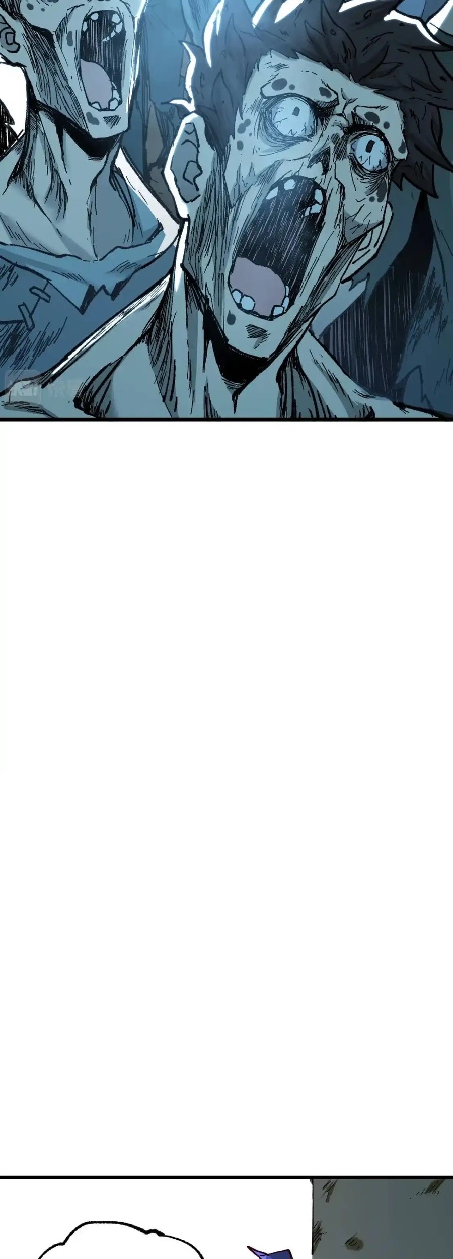 The Sacred Ruins Chapter 154 Gambar 17