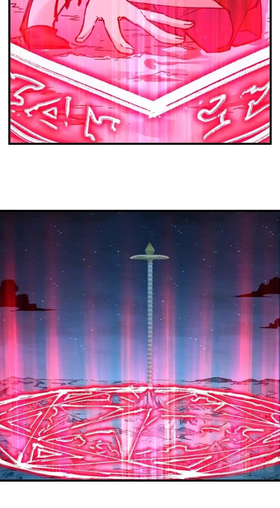 The Sacred Ruins Chapter 155 Gambar 44