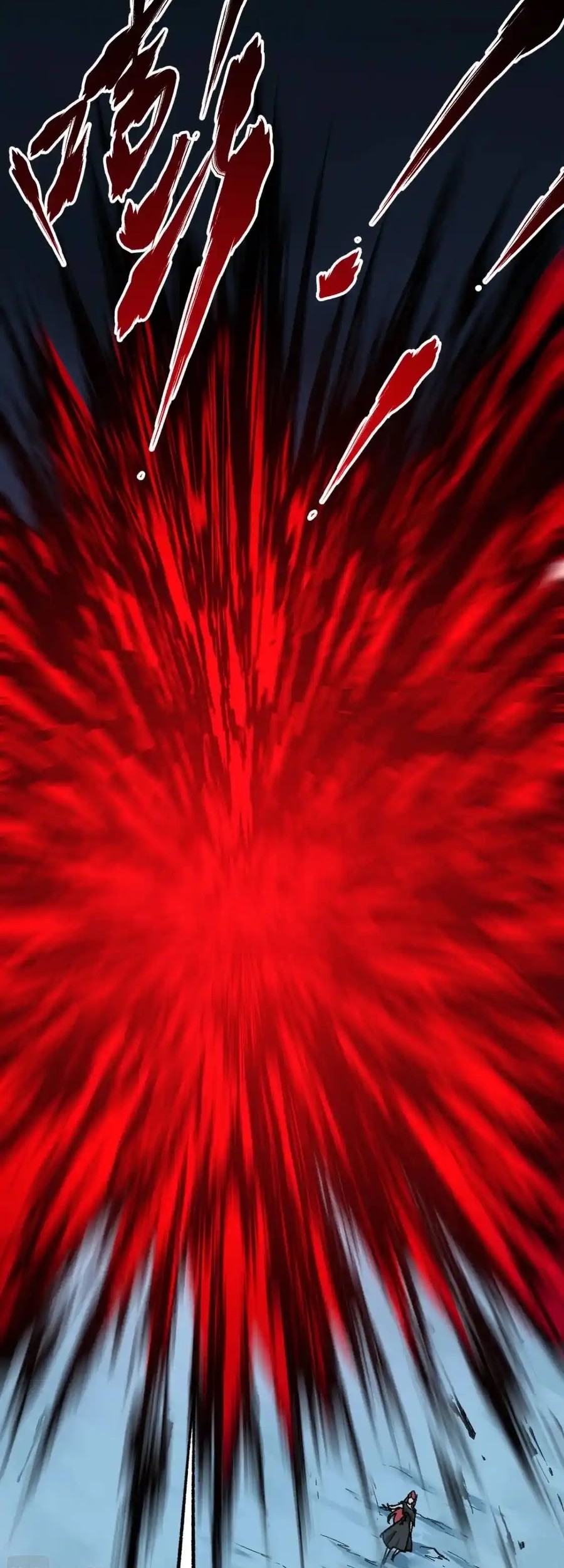 The Sacred Ruins Chapter 155 Gambar 50