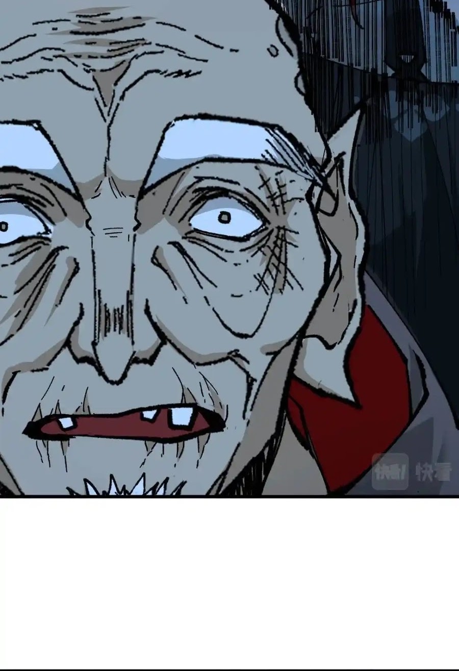 The Sacred Ruins Chapter 155 Gambar 29