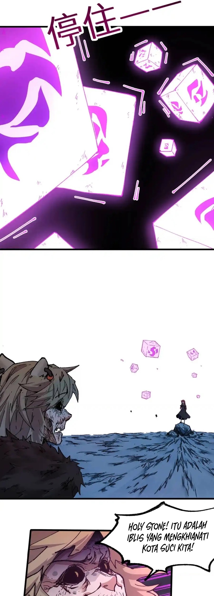 The Sacred Ruins Chapter 156 Gambar 14