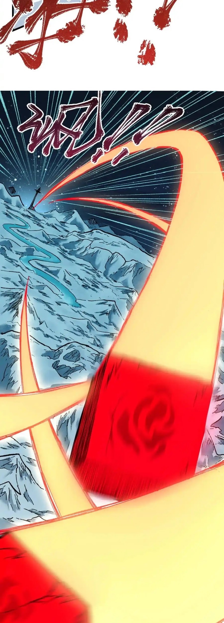 The Sacred Ruins Chapter 156 Gambar 19