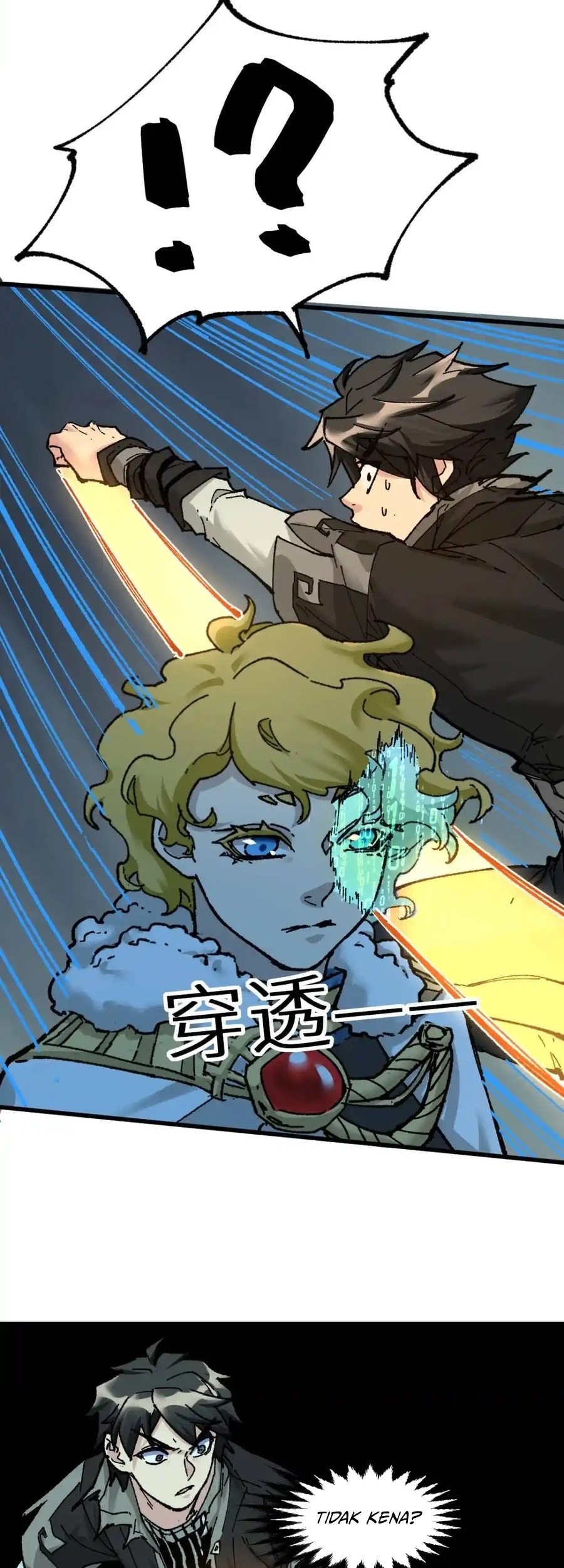 The Sacred Ruins Chapter 157 Gambar 57