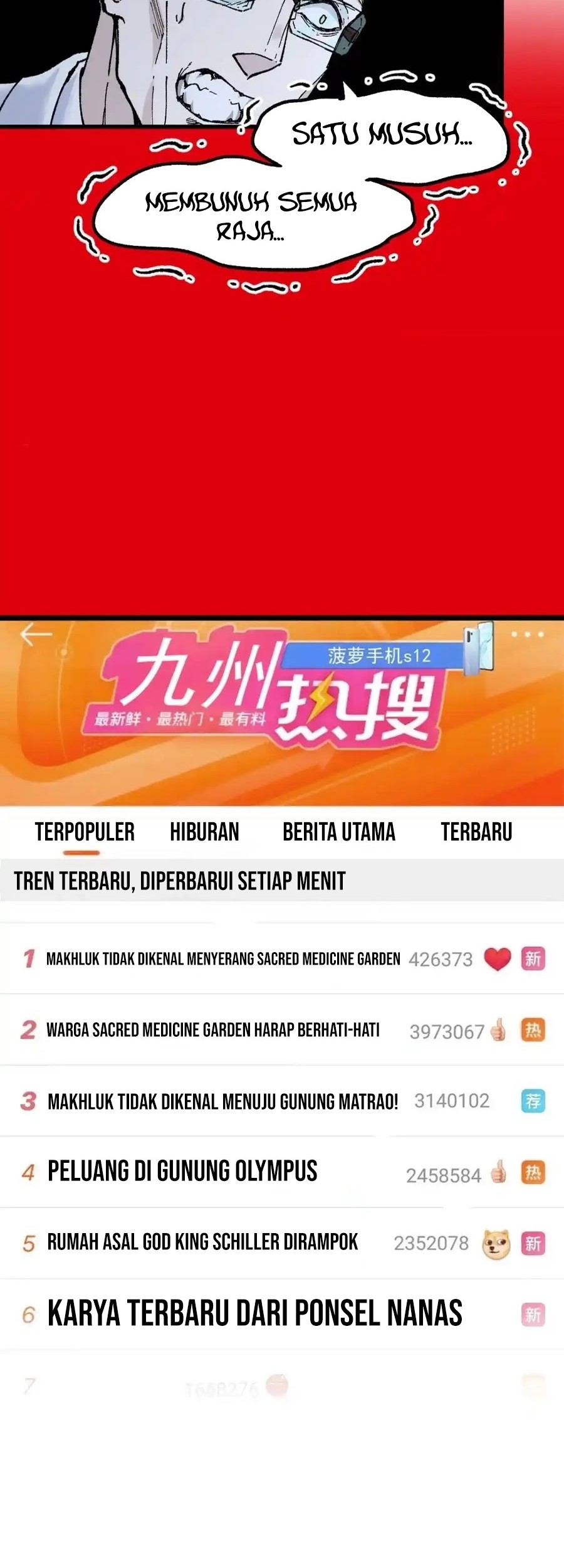 The Sacred Ruins Chapter 157 Gambar 3