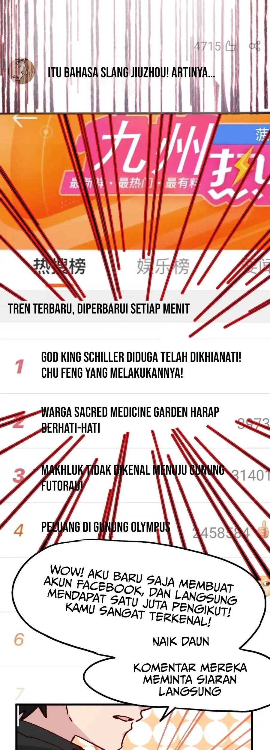 The Sacred Ruins Chapter 157 Gambar 27