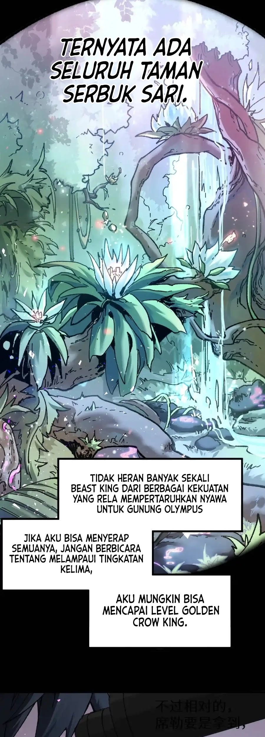 The Sacred Ruins Chapter 158 Gambar 45