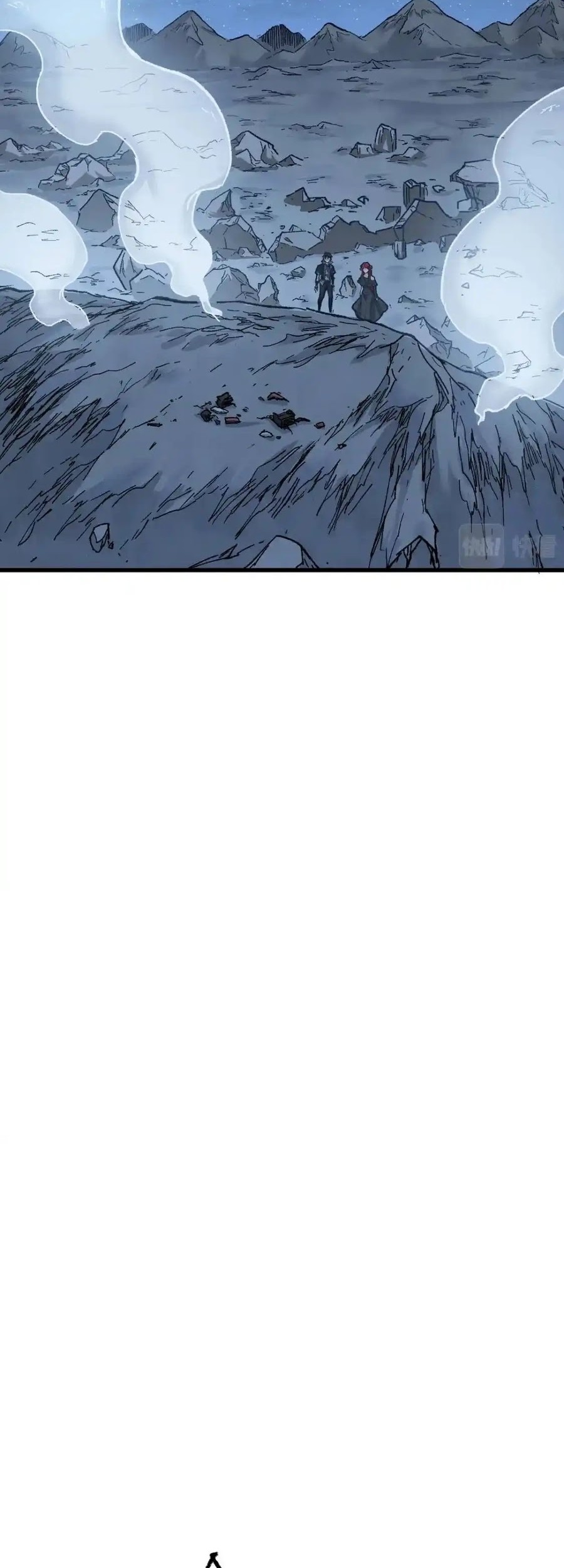 The Sacred Ruins Chapter 158 Gambar 7