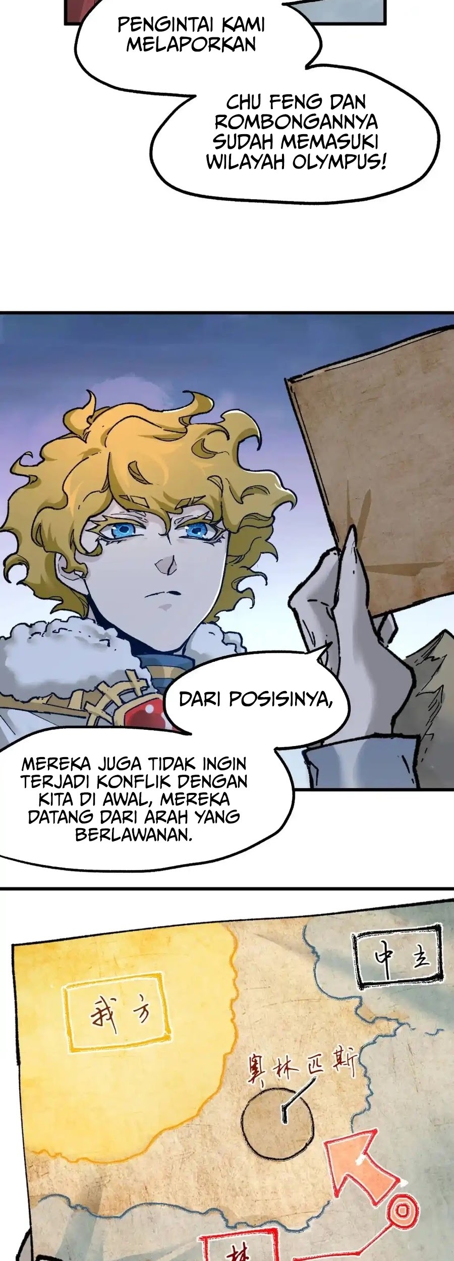 The Sacred Ruins Chapter 158 Gambar 31