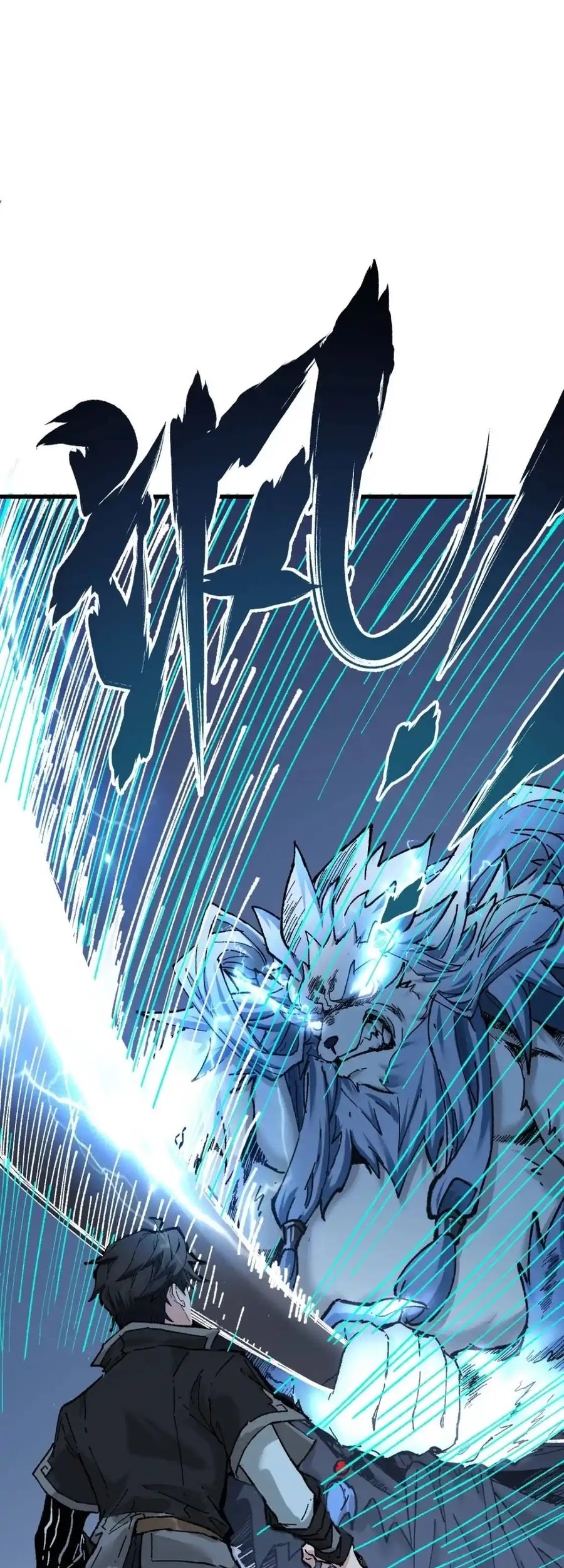 Baca  The Sacred Ruins Chapter 159 Gambar 2