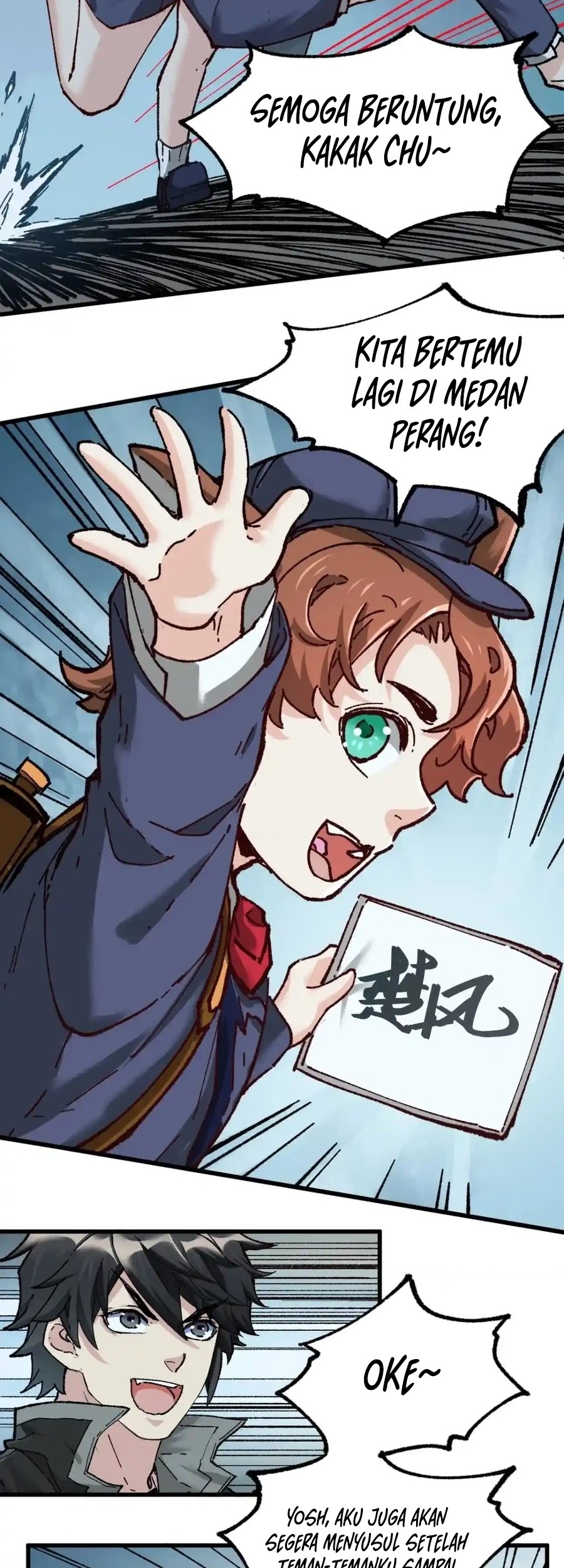 The Sacred Ruins Chapter 159 Gambar 20