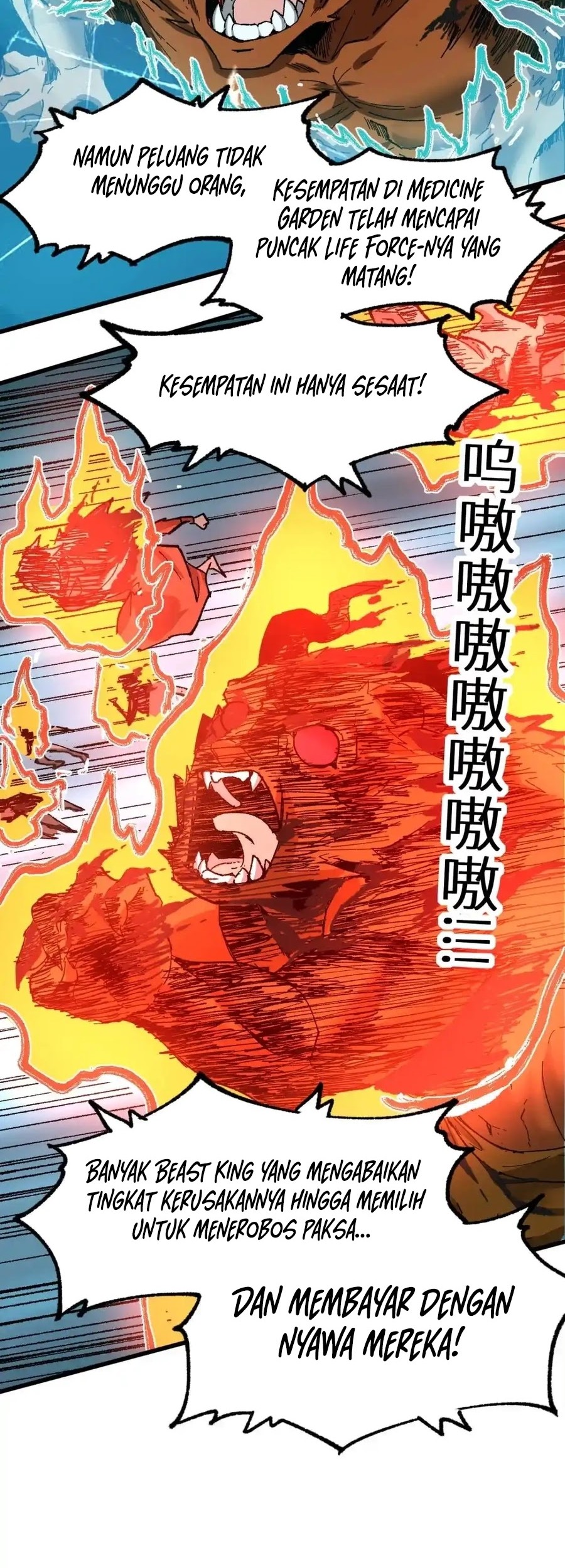 The Sacred Ruins Chapter 159 Gambar 26