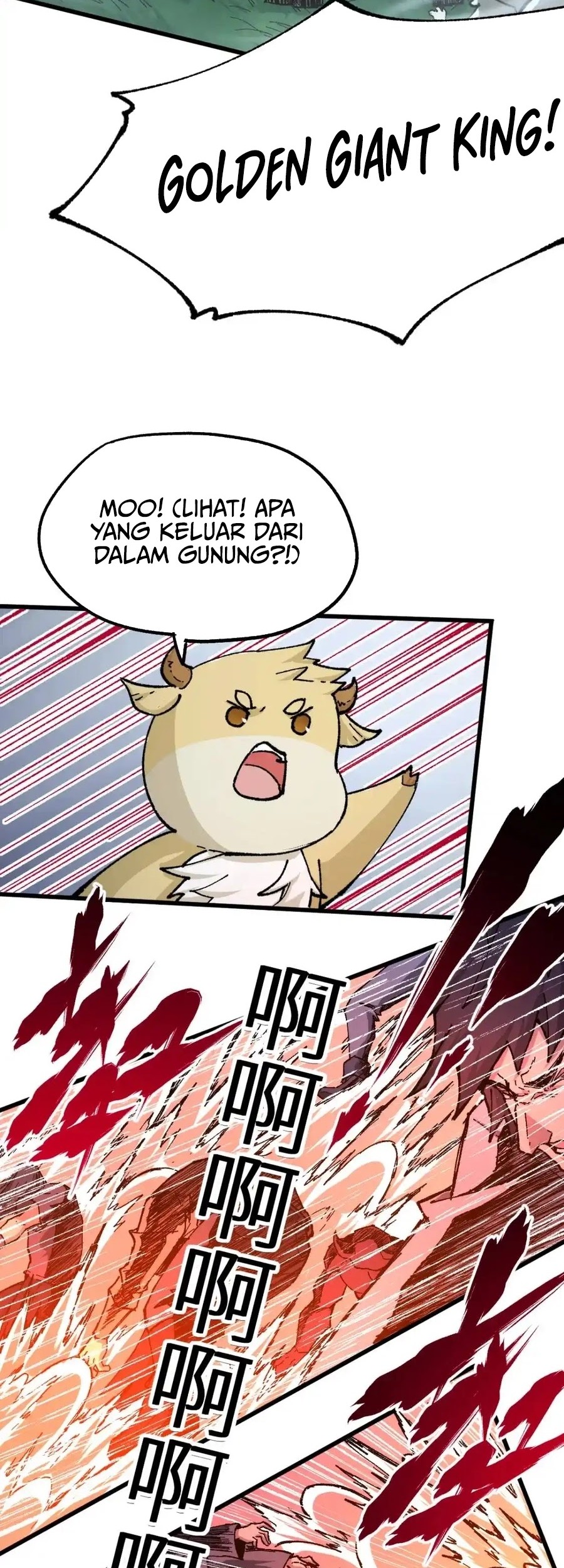 The Sacred Ruins Chapter 160 Gambar 11