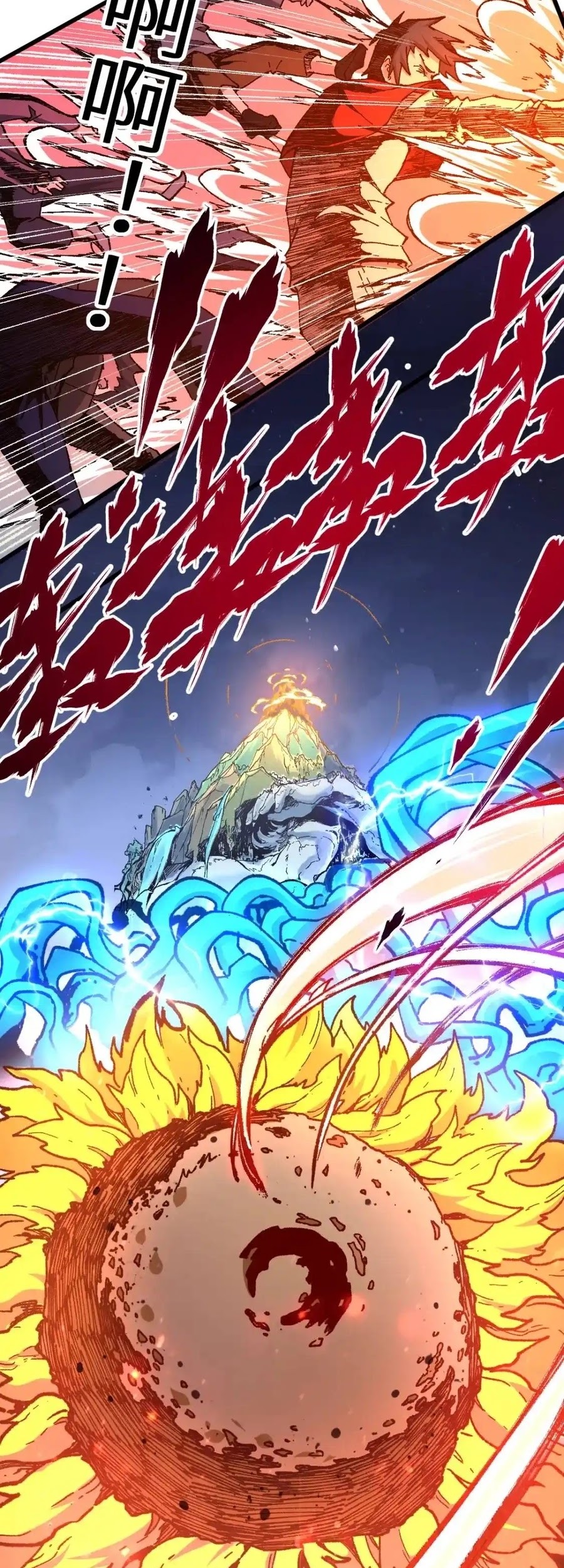 The Sacred Ruins Chapter 160 Gambar 12