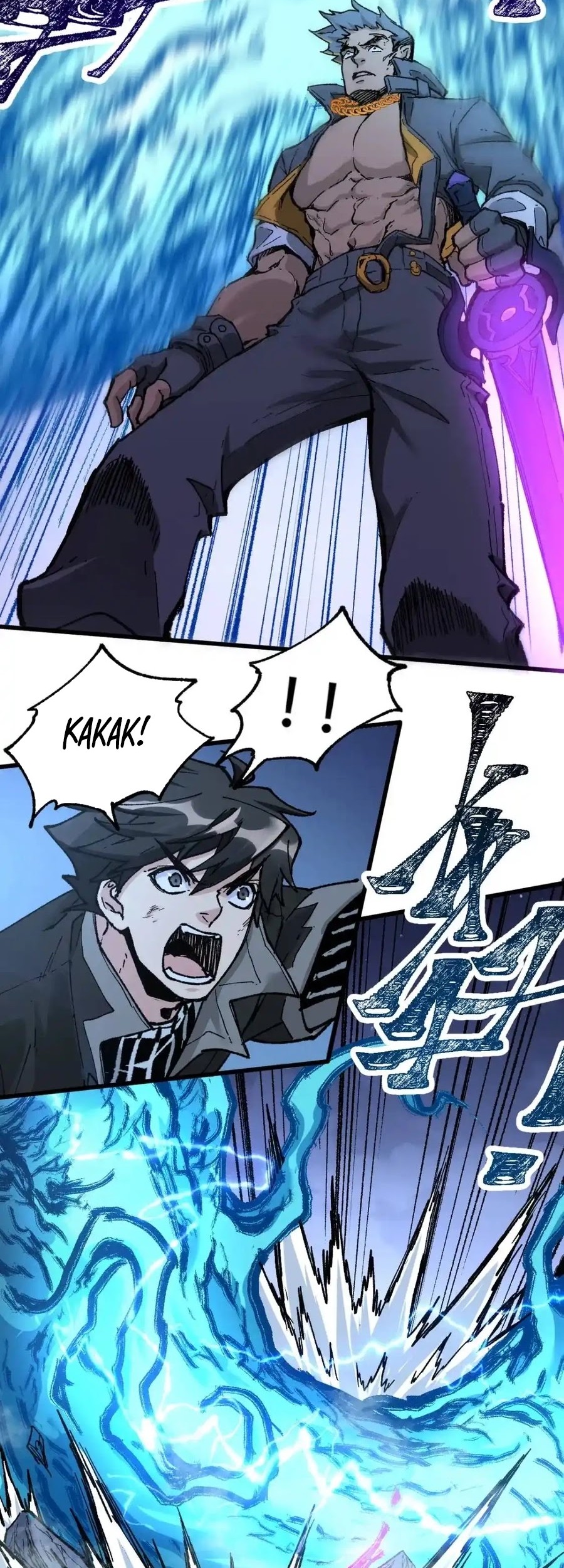 The Sacred Ruins Chapter 160 Gambar 20