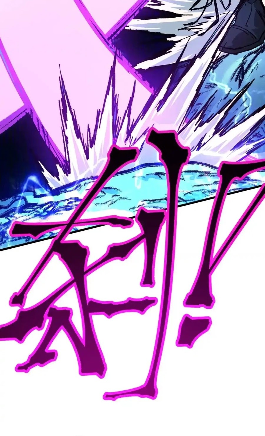 The Sacred Ruins Chapter 160 Gambar 22