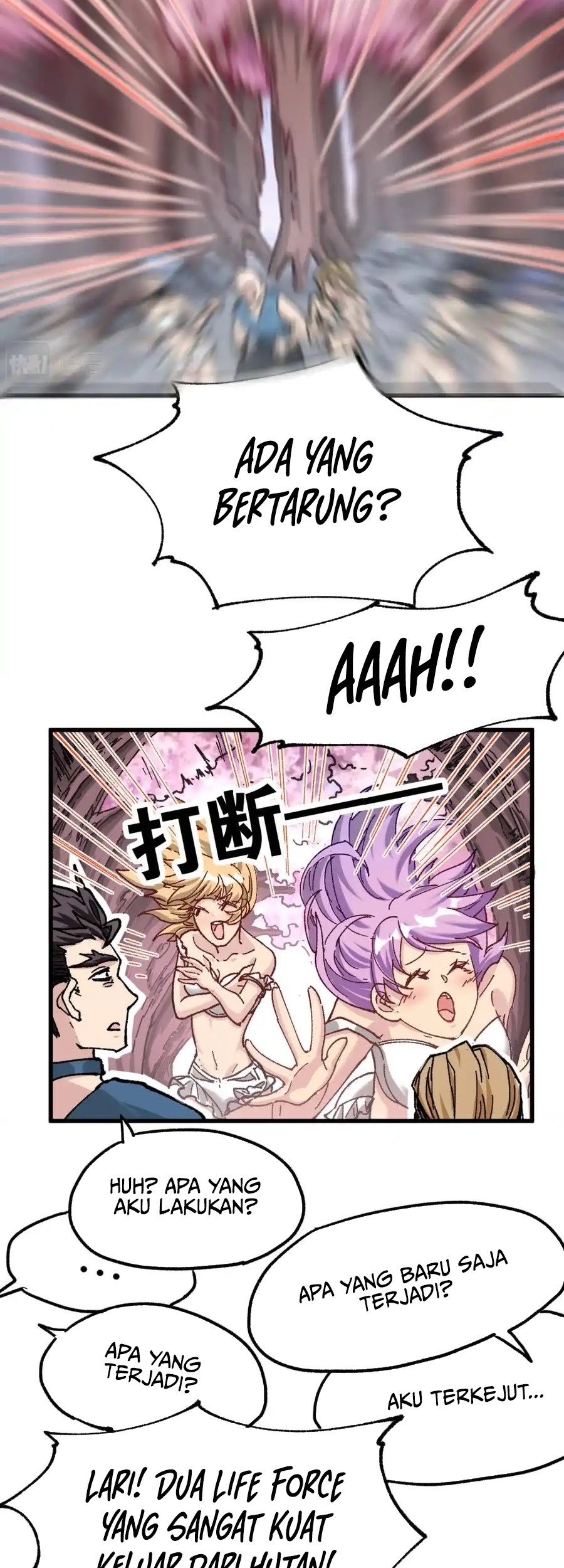 The Sacred Ruins Chapter 161 Gambar 37