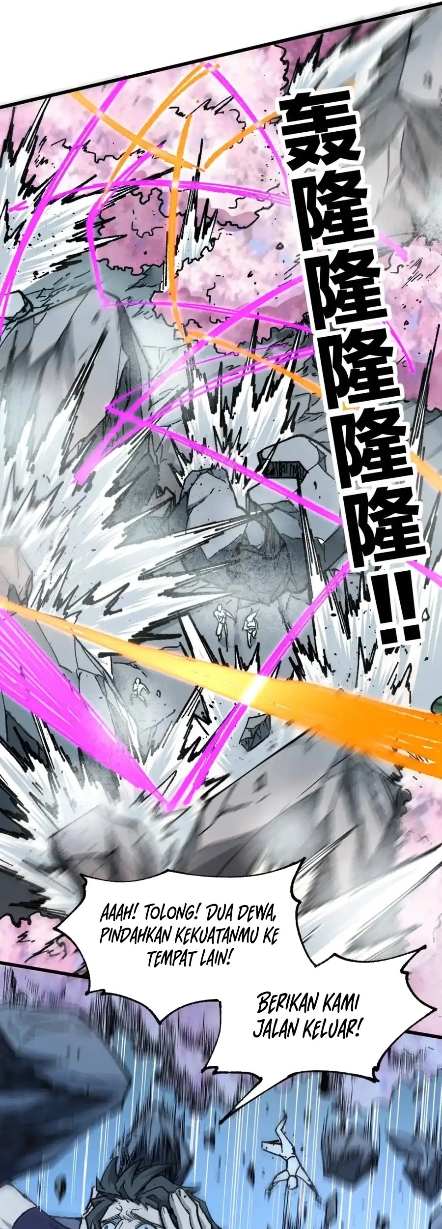 The Sacred Ruins Chapter 161 Gambar 41