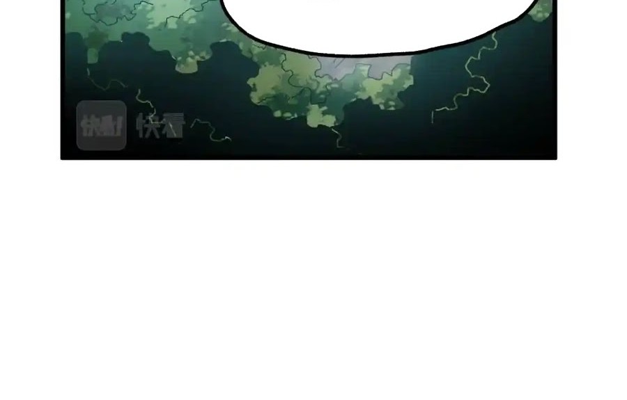 The Sacred Ruins Chapter 162 Gambar 43