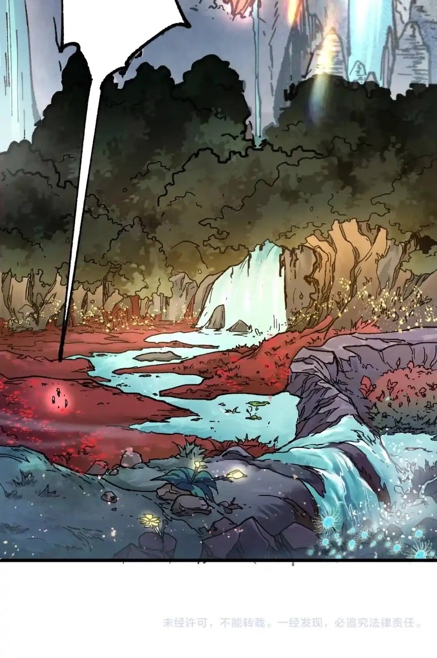 The Sacred Ruins Chapter 162 Gambar 47