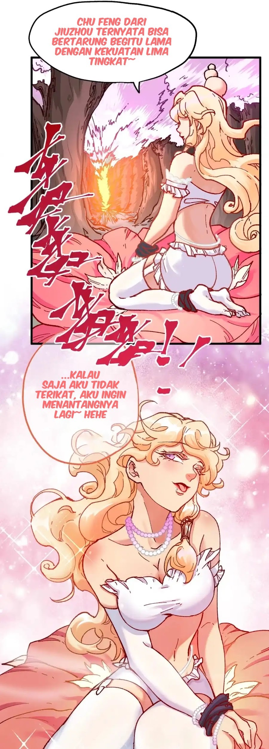 The Sacred Ruins Chapter 162 Gambar 13