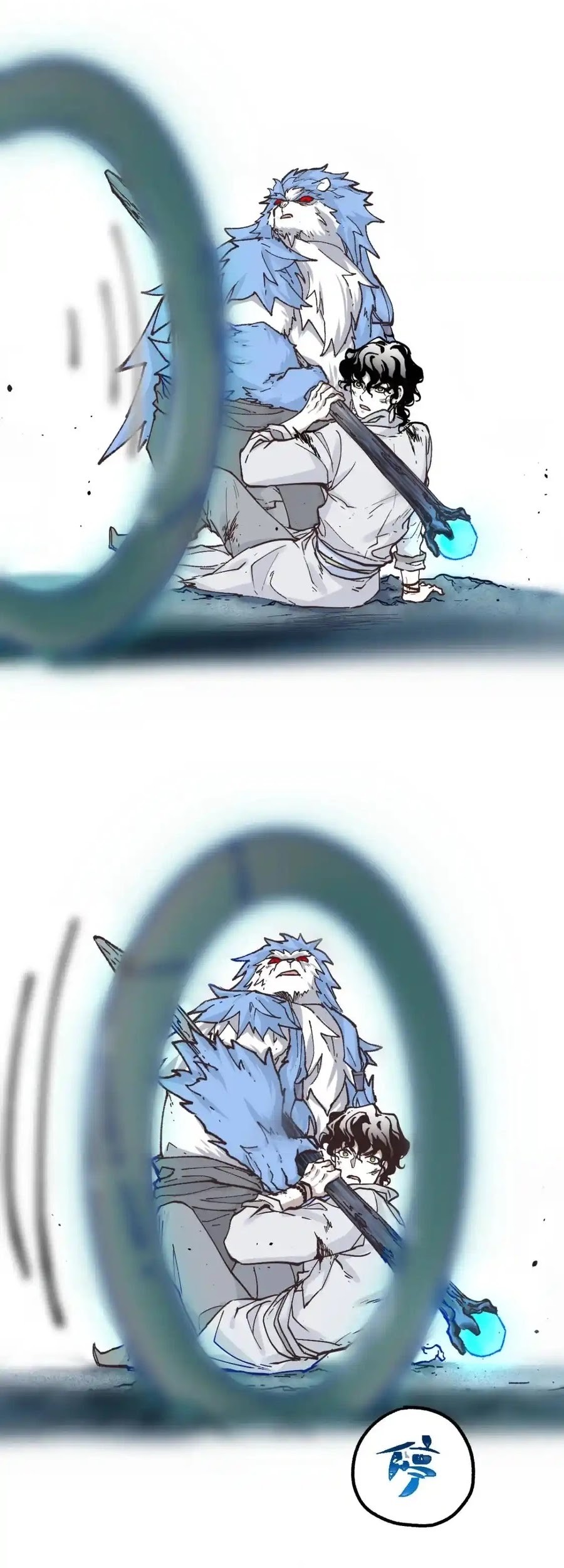 The Sacred Ruins Chapter 162 Gambar 28