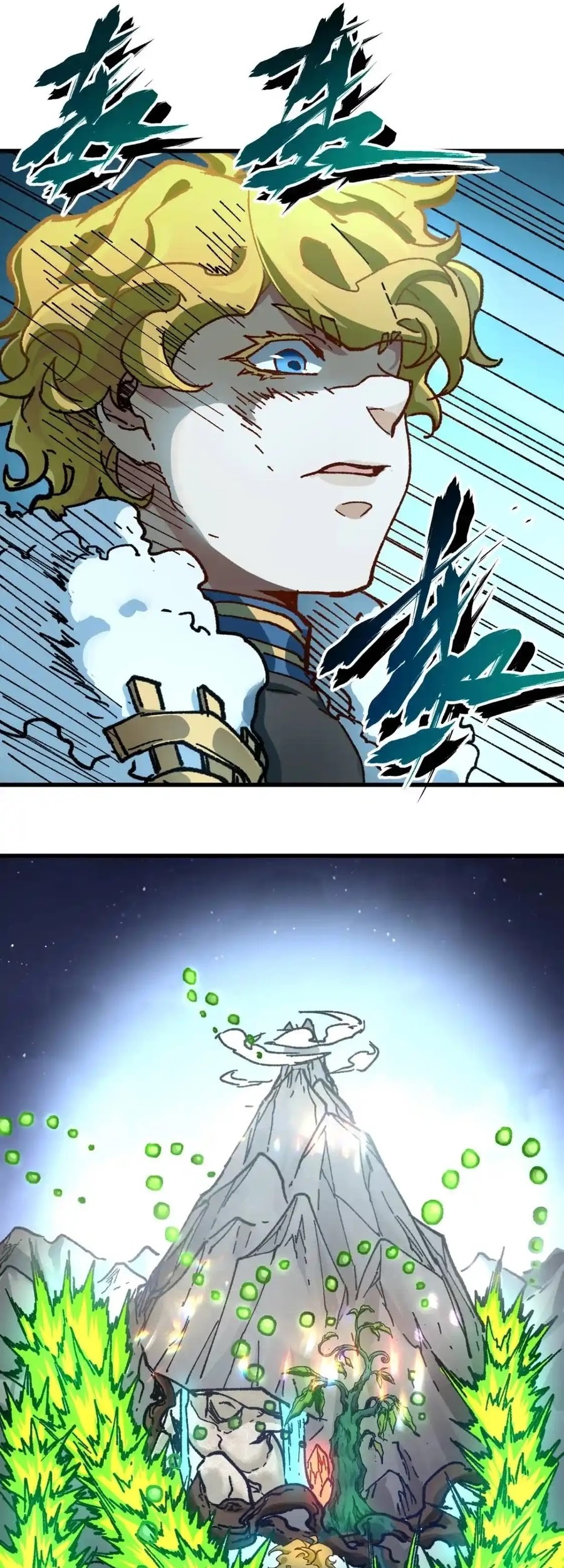 The Sacred Ruins Chapter 163 Gambar 32