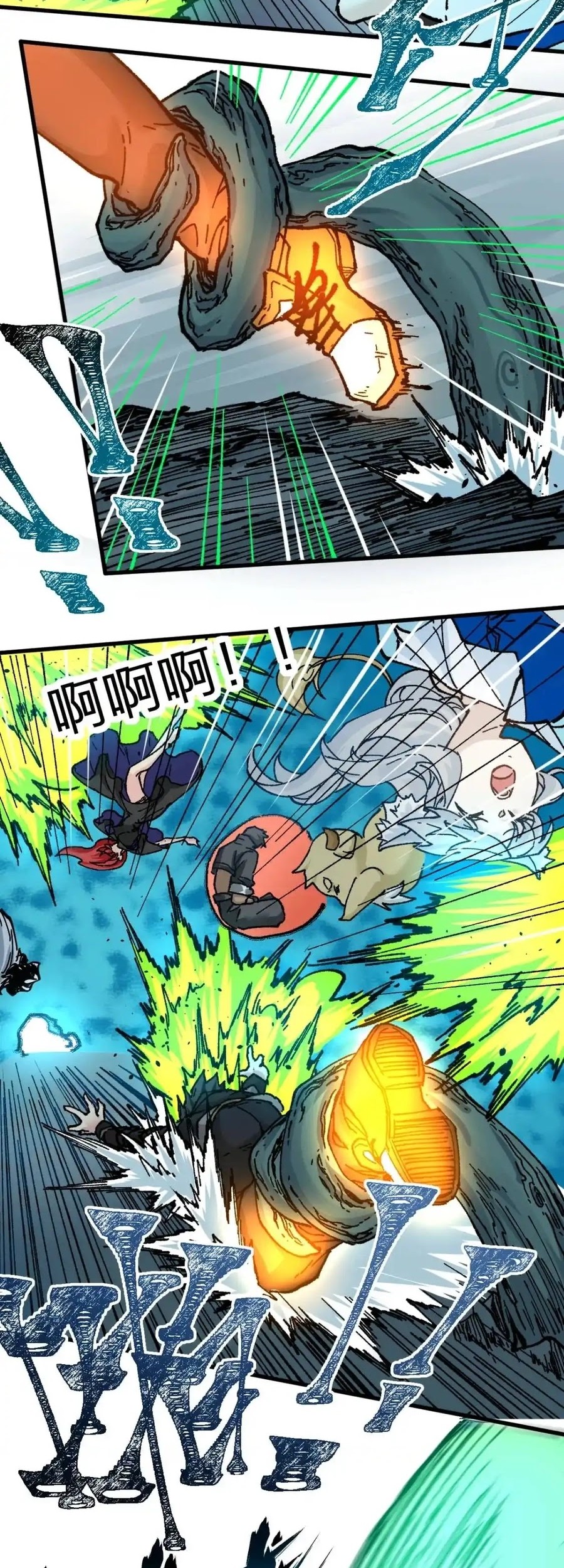 The Sacred Ruins Chapter 163 Gambar 37