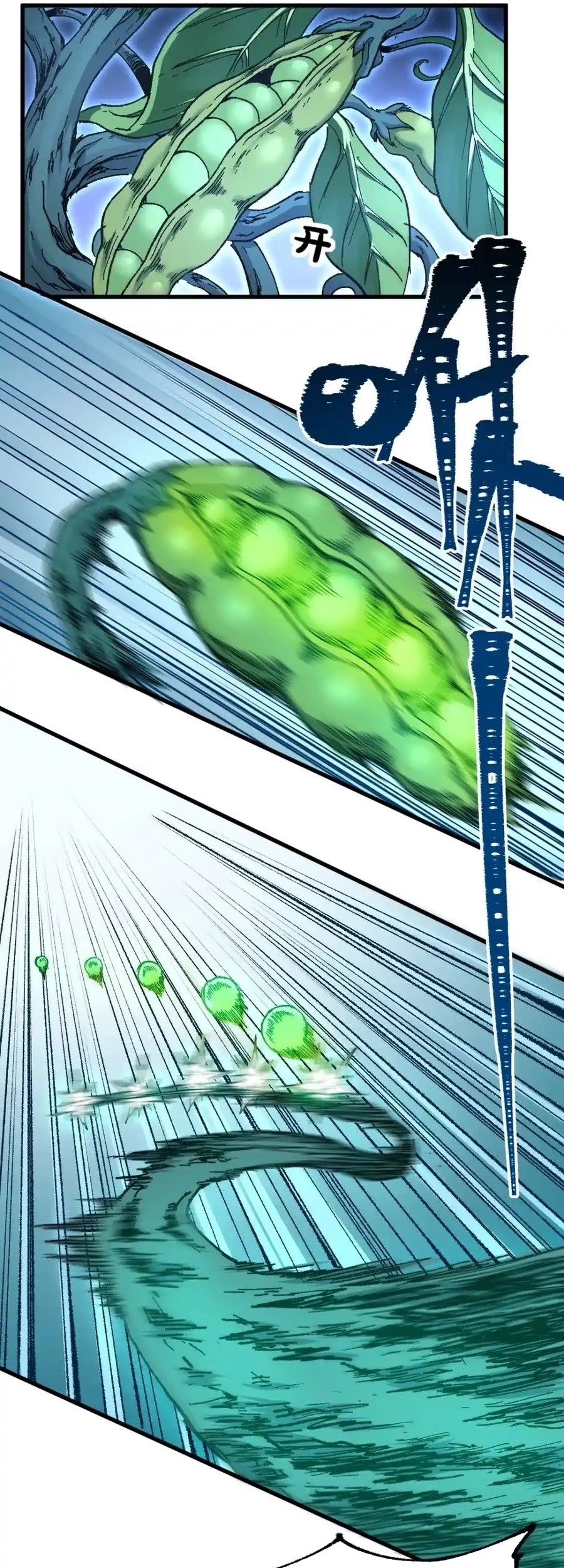 The Sacred Ruins Chapter 163 Gambar 21