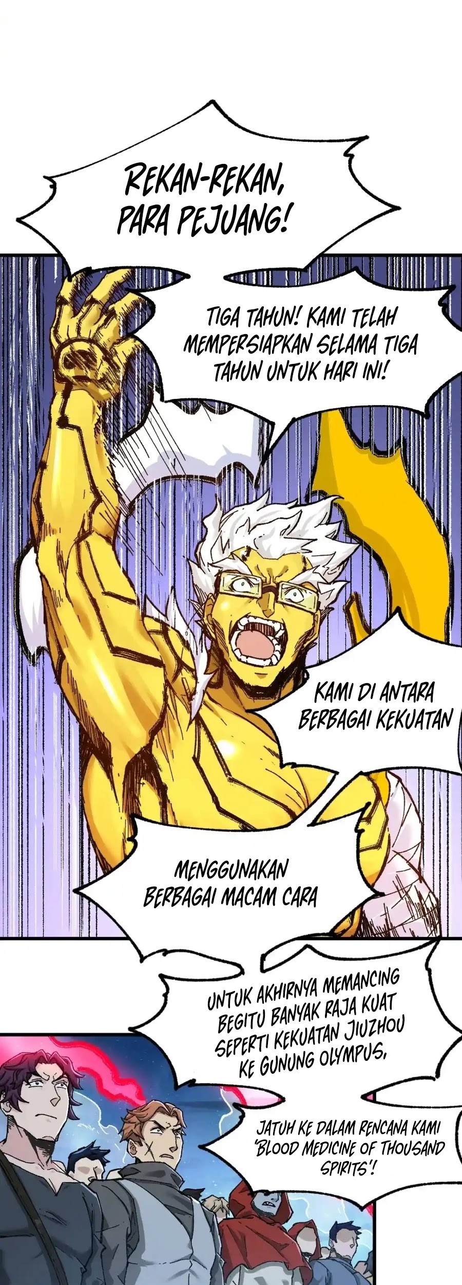 The Sacred Ruins Chapter 164 Gambar 34