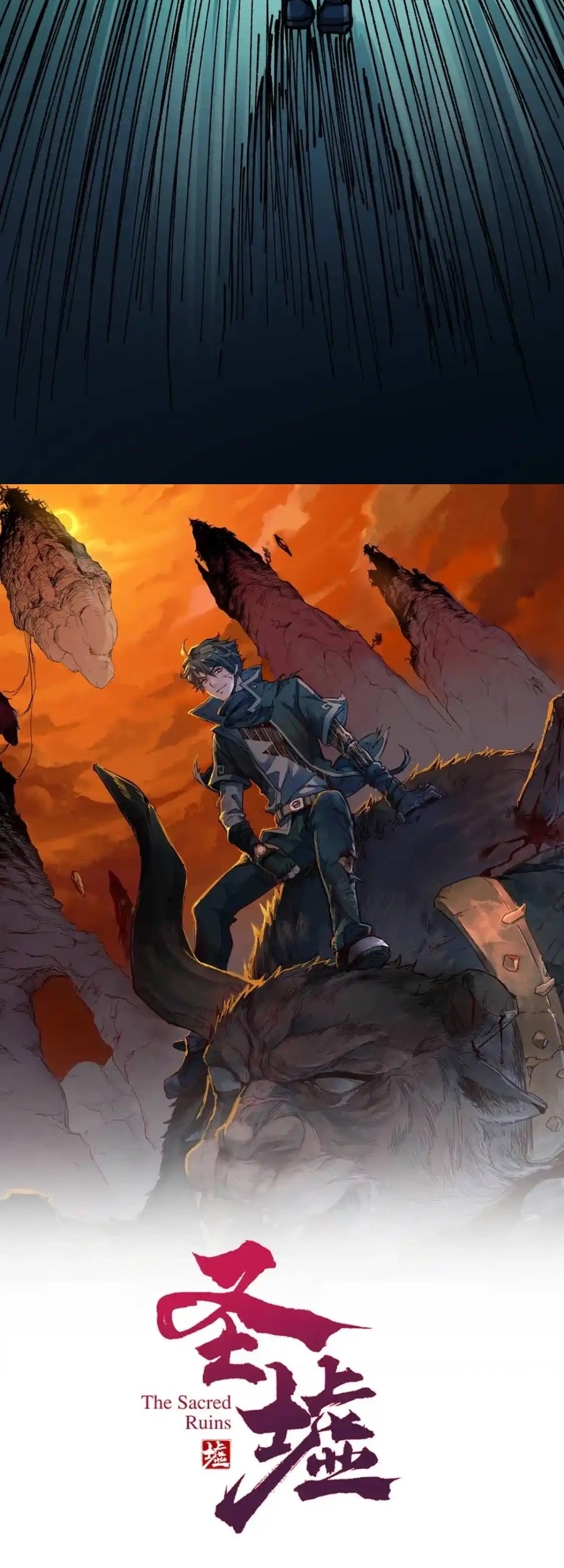 The Sacred Ruins Chapter 164 Gambar 9