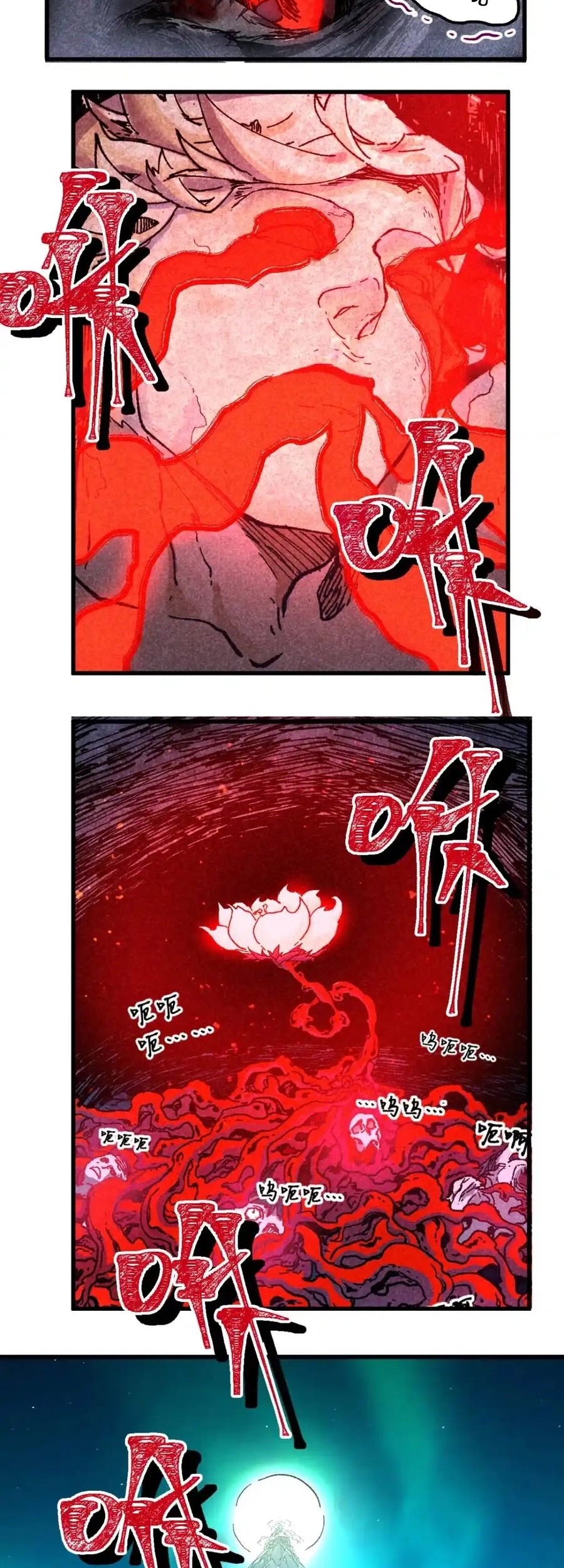 The Sacred Ruins Chapter 164 Gambar 11