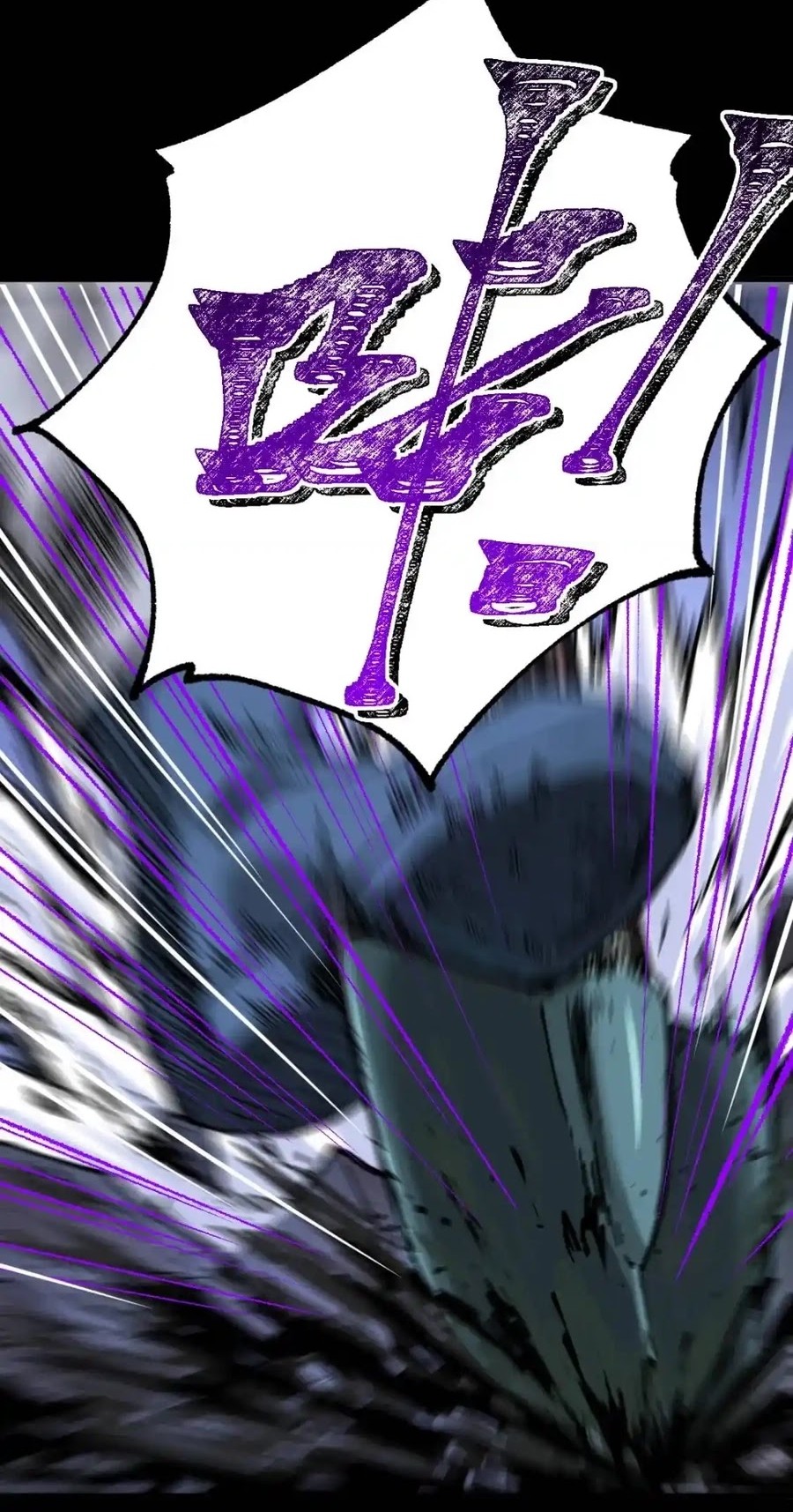 The Sacred Ruins Chapter 164 Gambar 27