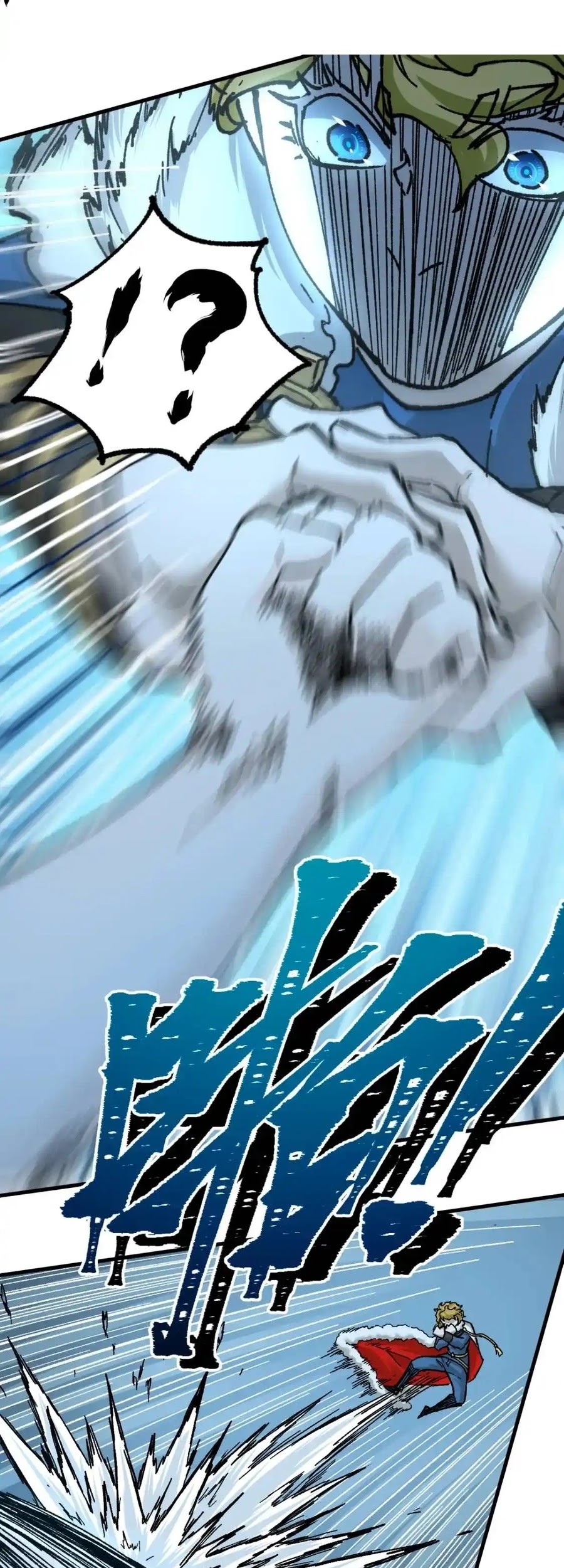 The Sacred Ruins Chapter 165 Gambar 40