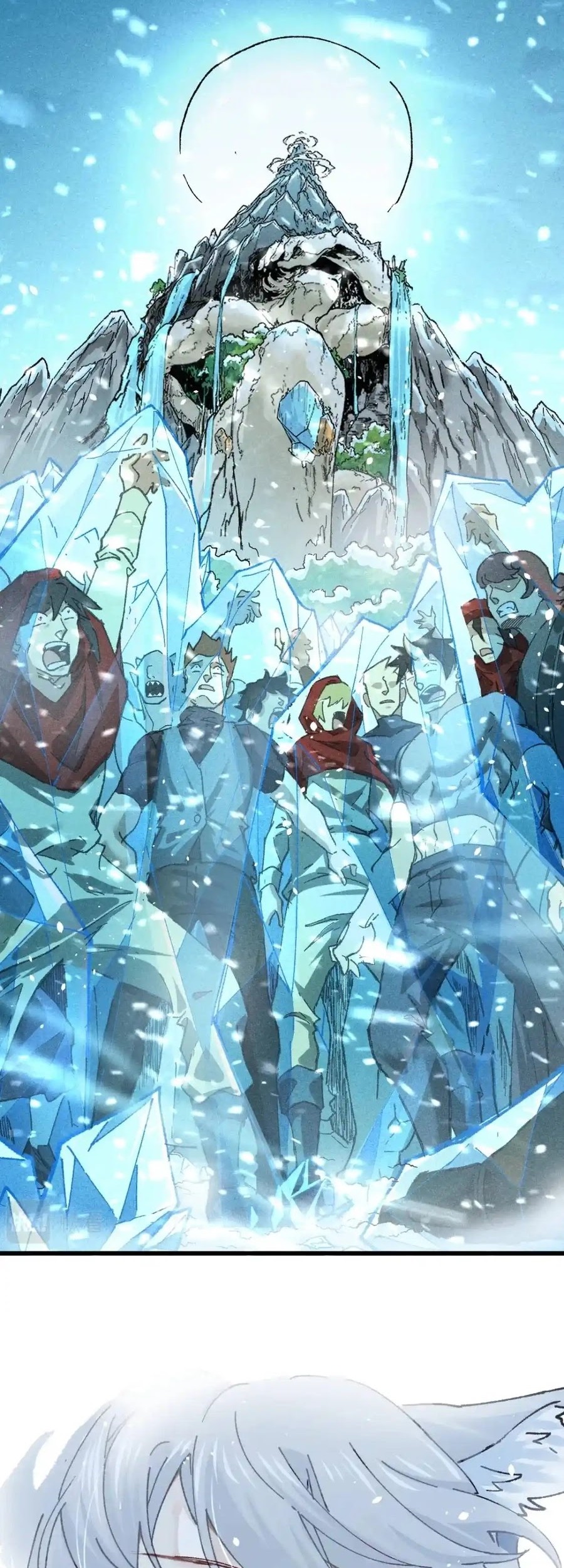 The Sacred Ruins Chapter 165 Gambar 43