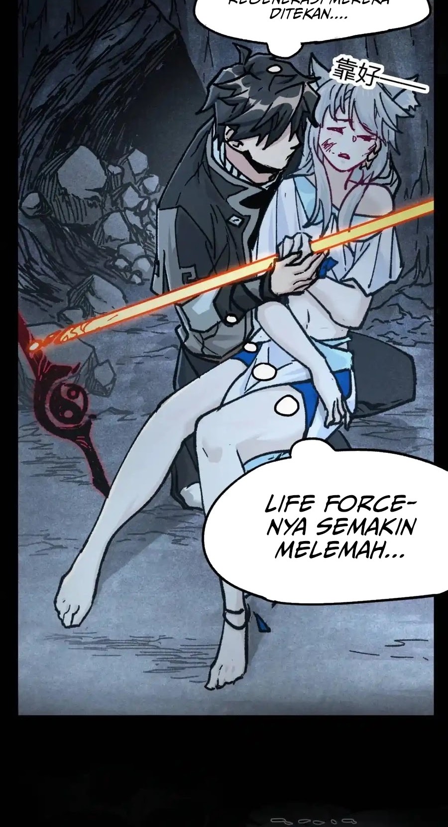 The Sacred Ruins Chapter 165 Gambar 9