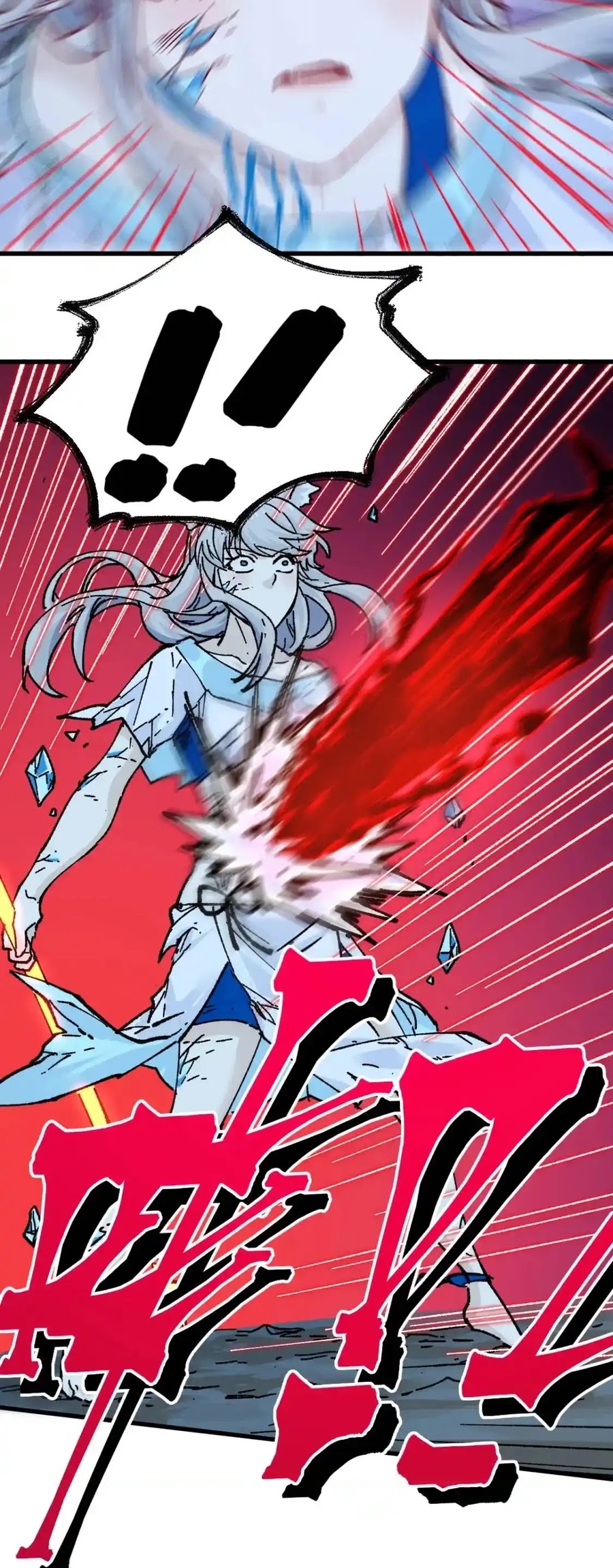 The Sacred Ruins Chapter 166 Gambar 47