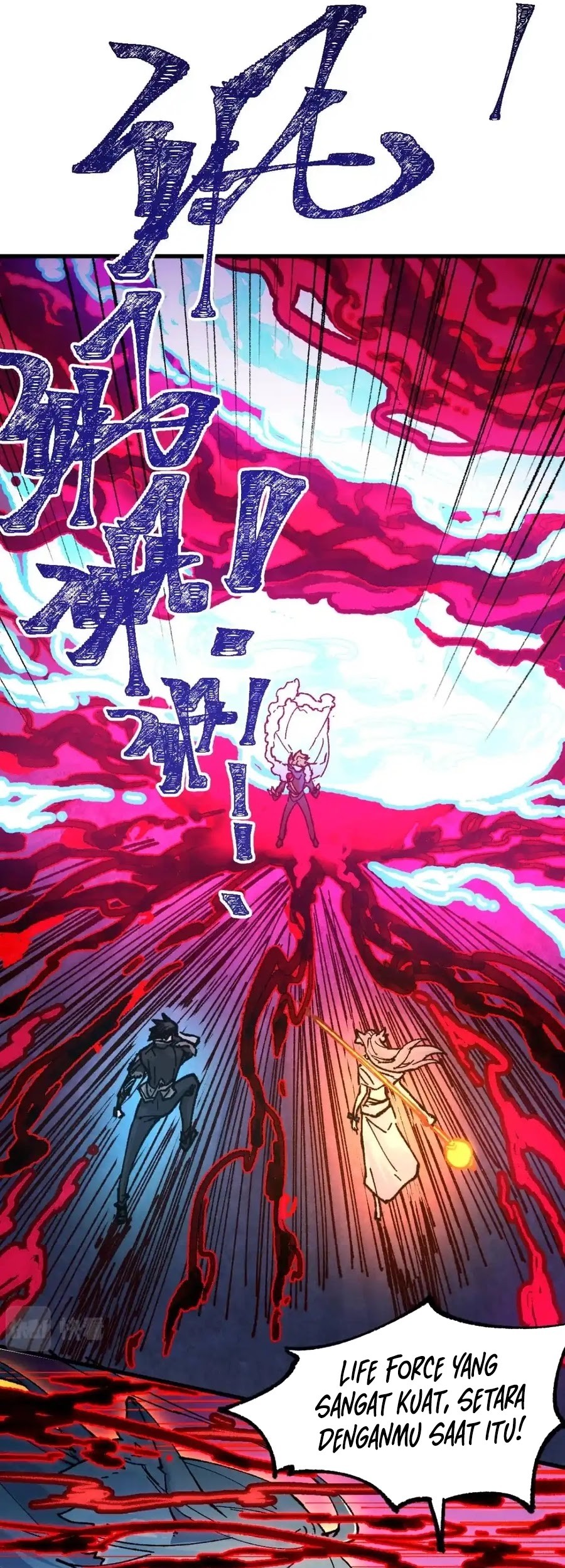 The Sacred Ruins Chapter 166 Gambar 6