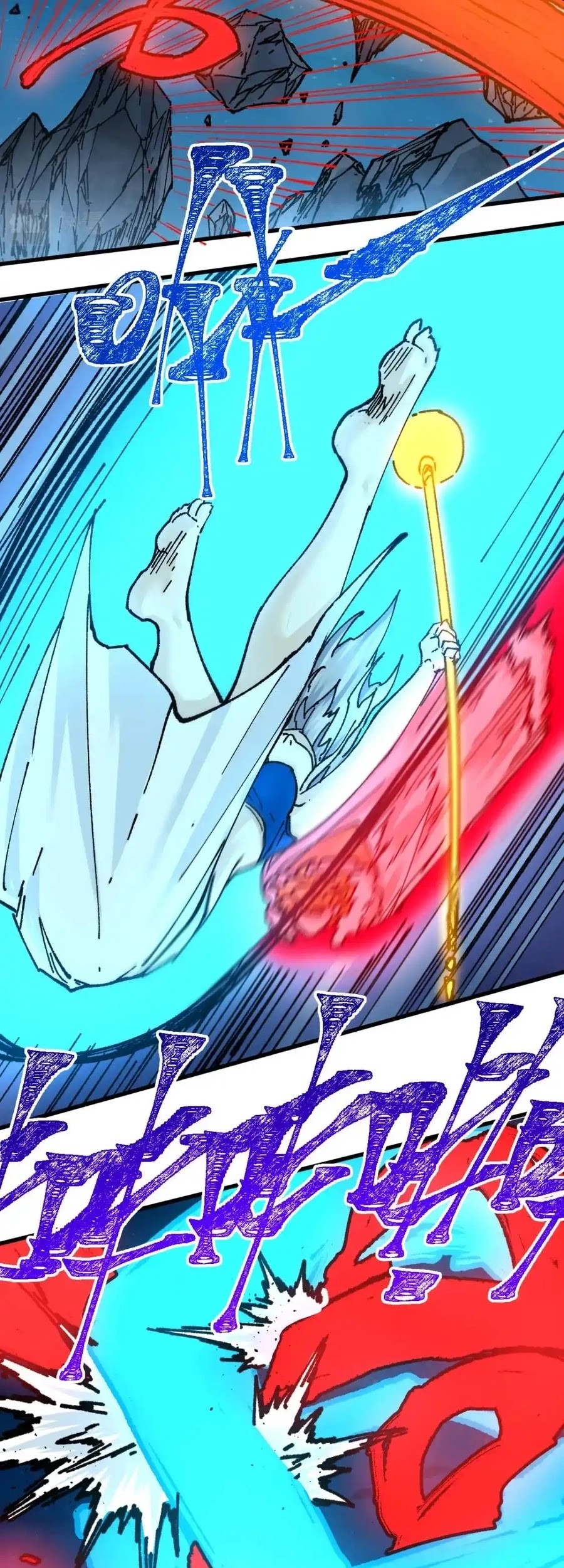 The Sacred Ruins Chapter 166 Gambar 23