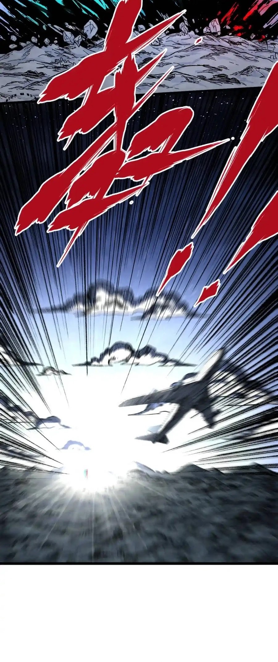 The Sacred Ruins Chapter 167 Gambar 35