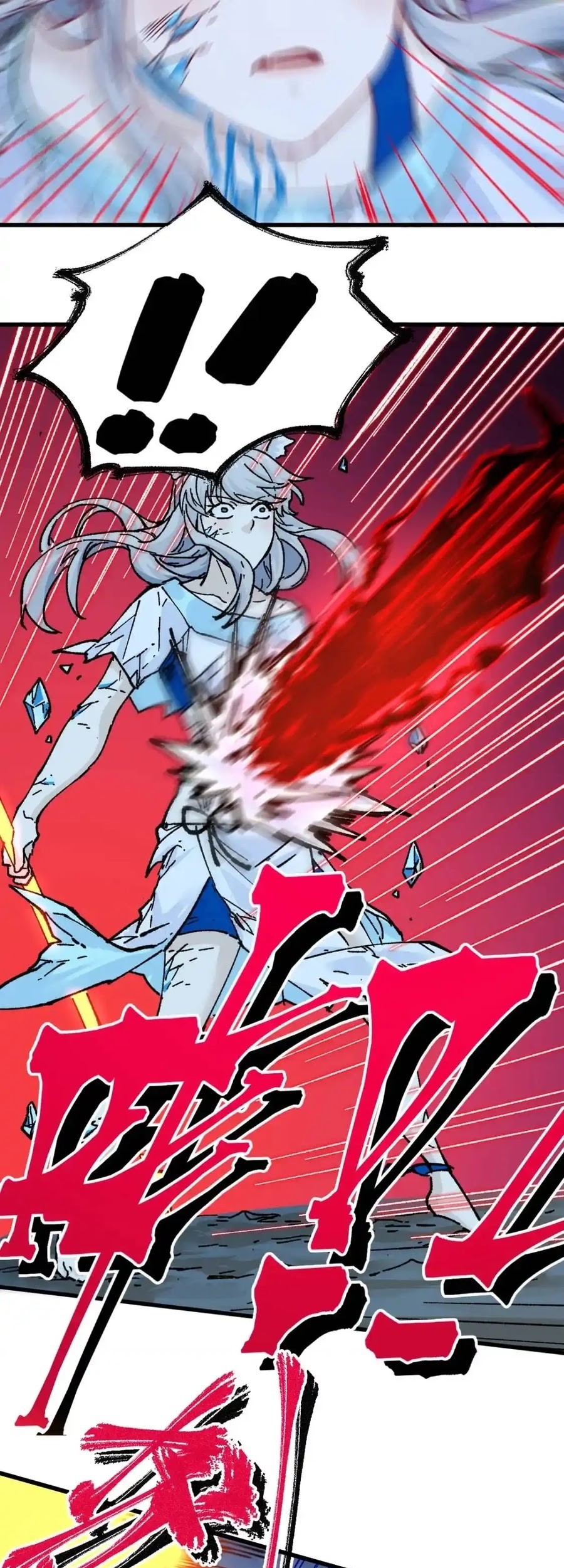 The Sacred Ruins Chapter 167 Gambar 9