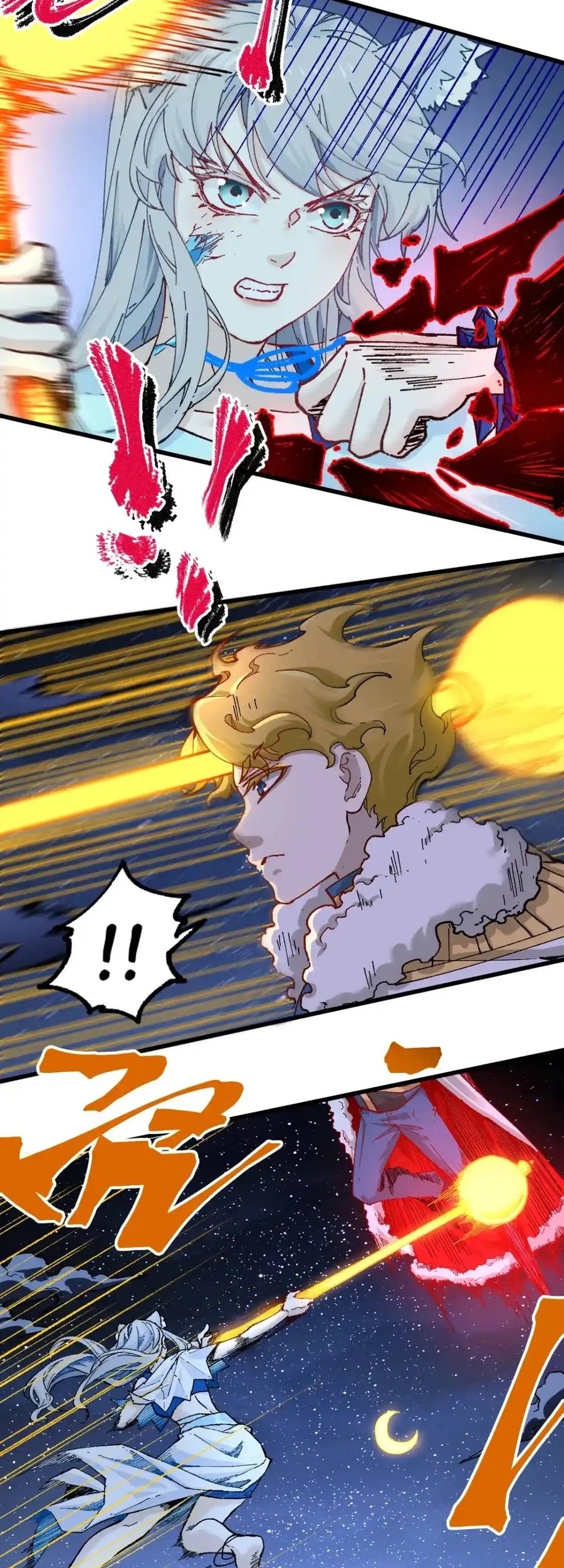 The Sacred Ruins Chapter 167 Gambar 10