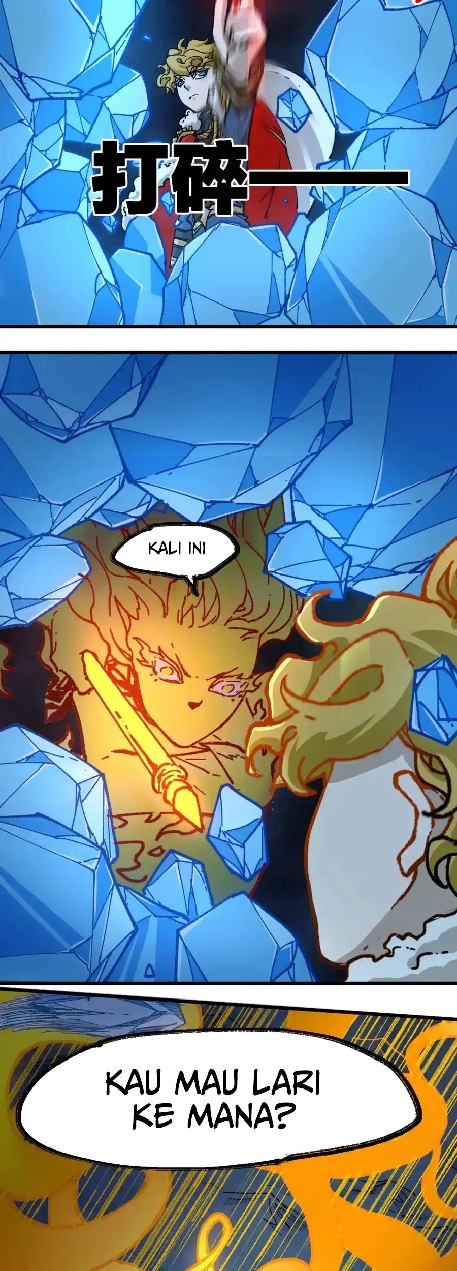 The Sacred Ruins Chapter 167 Gambar 17