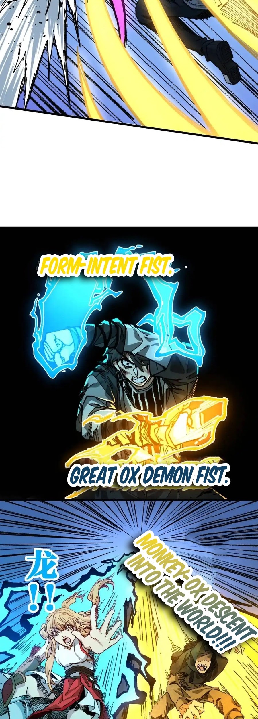 The Sacred Ruins Chapter 168 Gambar 40