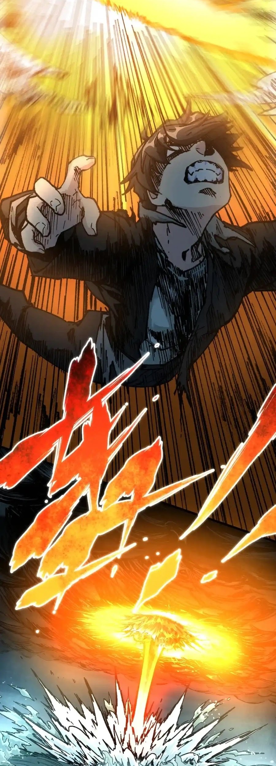 The Sacred Ruins Chapter 168 Gambar 7